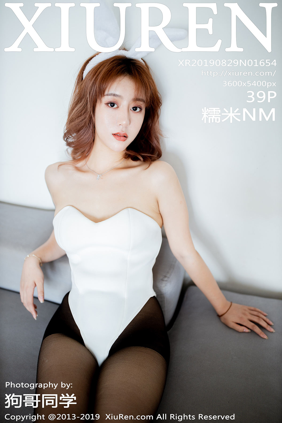 f81bf4b72707c34ad487acd0531e49f4.jpg