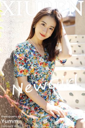 [XiuRen秀人网] 2019.08.23 No.1641 艺儿伢哟 [59P158MB]