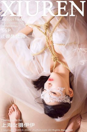 [XiuRen秀人网] 2020.11.06 No.2746 还是陈梵妮 绳艺捆绑新娘系列 [56+1P]