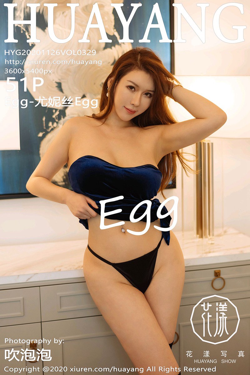 尤妮丝典雅礼裙半脱露丁字裤秀豪乳翘臀极致诱惑写真
