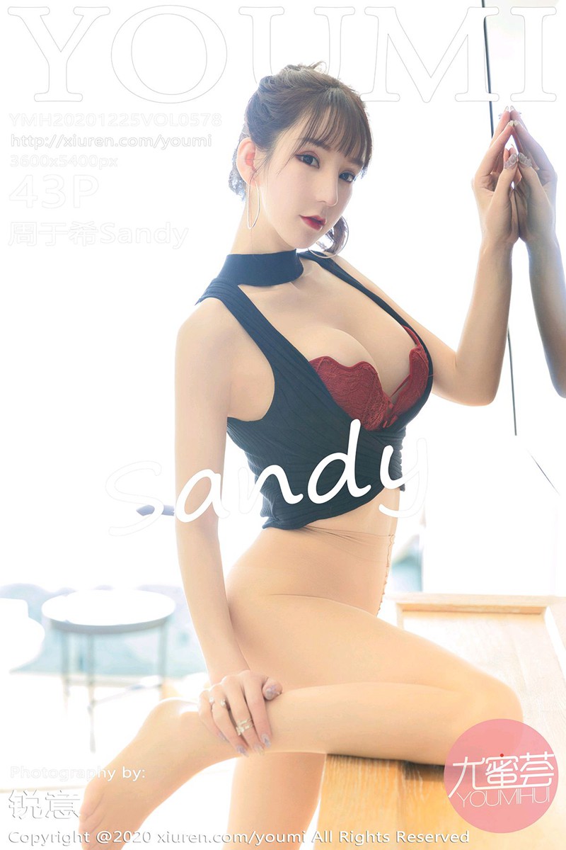 [YOUMI尤蜜荟] 2020.12.25 VOL.578 周于希Sandy 大理旅拍写真 [43+1P] -第1张