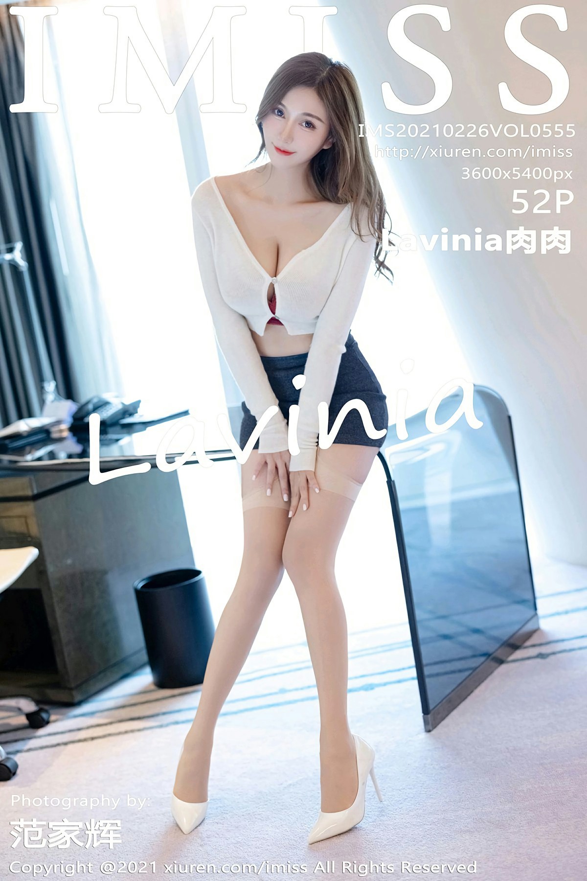 [IMISS爱蜜社] 2021.02.26 VOL.555 Lavinia肉肉 性感写真 [52+1P]