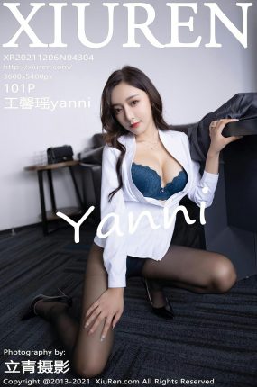 [XiuRen秀人网] 2021.12.06 No.4304 王馨瑶yanni 灰色职业装OL 性感写真 [101+1P]