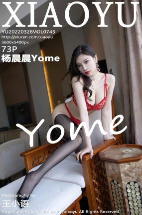 [XIAOYU语画界] 2022.03.28 VOL.745 杨晨晨Yome 性感女神 红色长裙[73+1P]