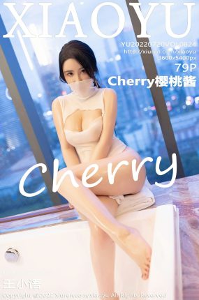 [XIAOYU语画界] 2022.07.20 VOL.824 Cherry樱桃酱 诱人原色丝袜 性感写真 [79+1P]