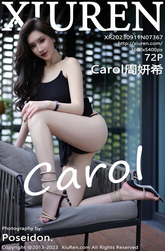 [XiuRen秀人网] 2023.09.11 No.7367 Carol周妍希 黑色吊带长裙 性感写真 [72+1P]