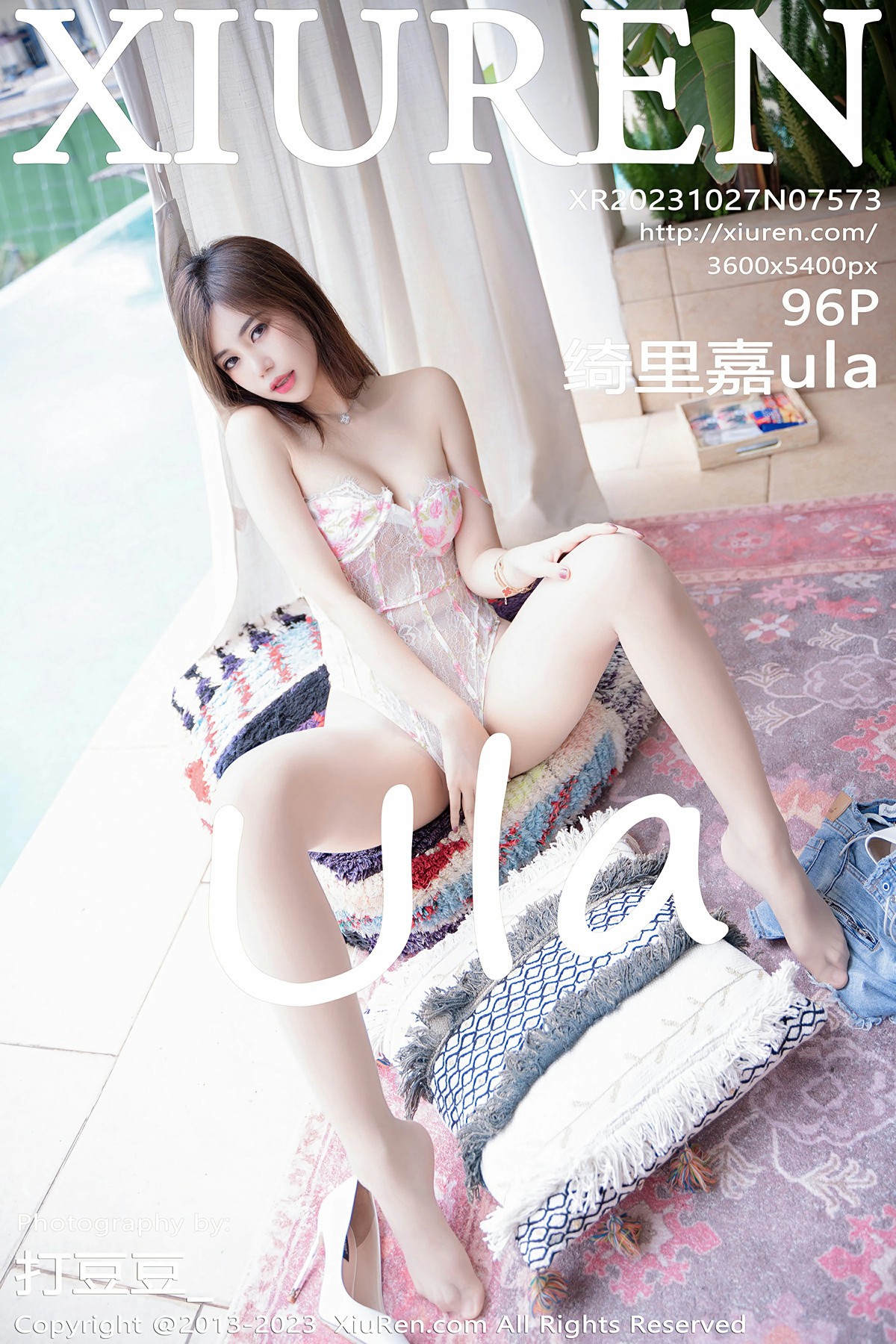 [XiuRen秀人网] 2023.10.27 No.7573 绮里嘉ula 性感超短牛仔裤 敦煌心愿旅拍写真 [96+1P]