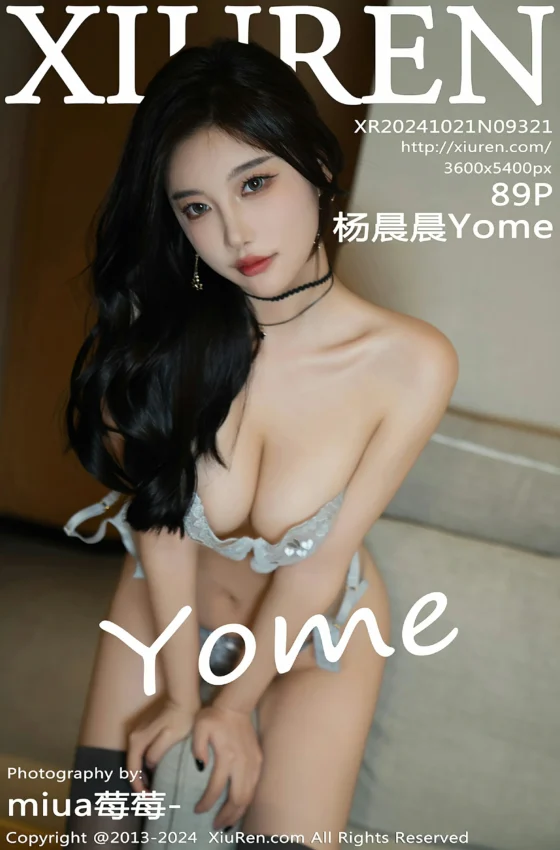 [XiuRen秀人网] 2024.10.21 No.9321 杨晨晨Yome 浅色连衣短裙 魅惑黑丝 性感写真 [89+1P]
