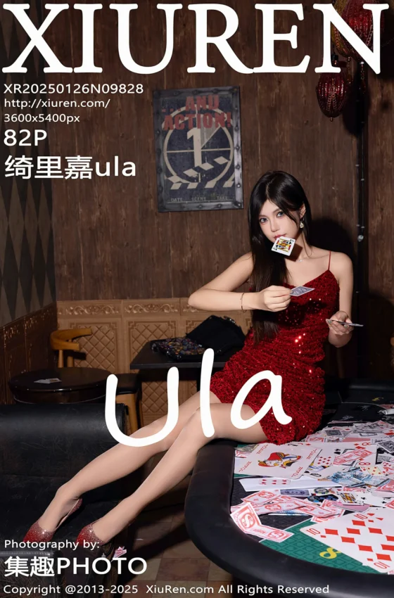 [XiuRen秀人网] 2025.01.26 No.9828 绮里嘉ula 性感红色吊带短裙 杭州心愿旅拍写真 [82+1P]