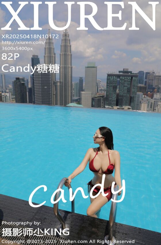 [XiuRen秀人网] 2025.04.18 No.10172 Candy糖糖 性感红色比基尼 马来西亚旅拍写真 [82+1P]