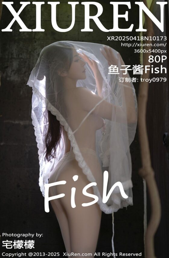 [XiuRen秀人网] 2025.04.18 No.10173 鱼子酱Fish 性感白色轻透连衣裙 印尼旅拍写真 [80+1P]