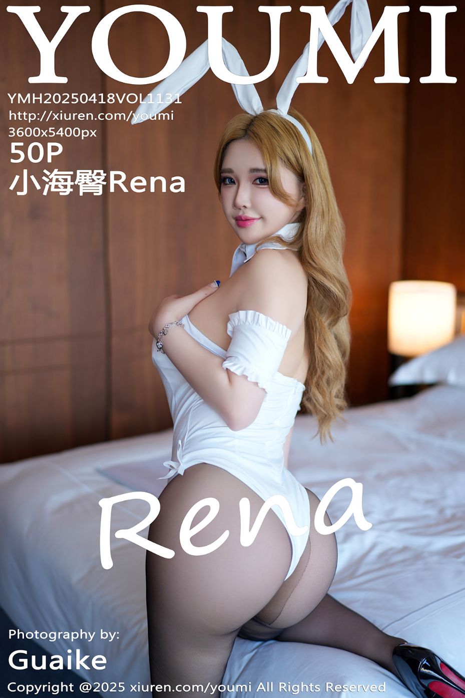 [YOUMI尤蜜荟] 2025.04.18 VOL.1131 小海臀Rena 性感魅惑黑丝 厦门旅拍写真 [50+1P]