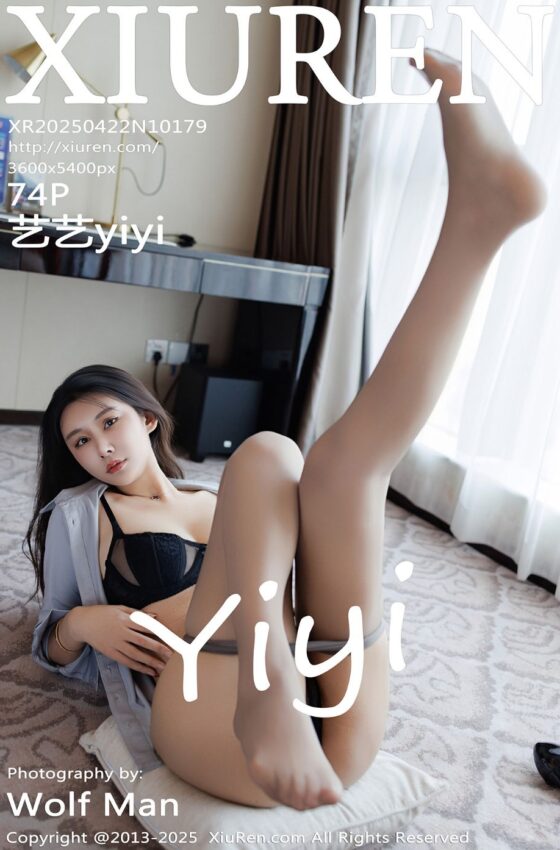 [XiuRen秀人网] 2025.04.22 No.10179 艺艺yiyi OL服饰 灰色丝袜 性感写真 [74+1P]