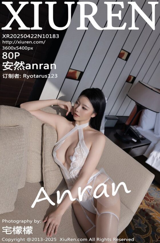 [XiuRen秀人网] 2025.04.22 No.10183 安然anran 性感白色婚纱 白色丝袜 长沙旅拍写真 [80+1P]