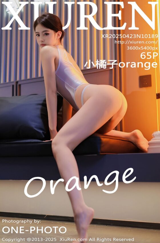 [XiuRen秀人网] 2025.04.23 No.10189 小橘子orange 白色连体衣 性感写真 [65+1P]