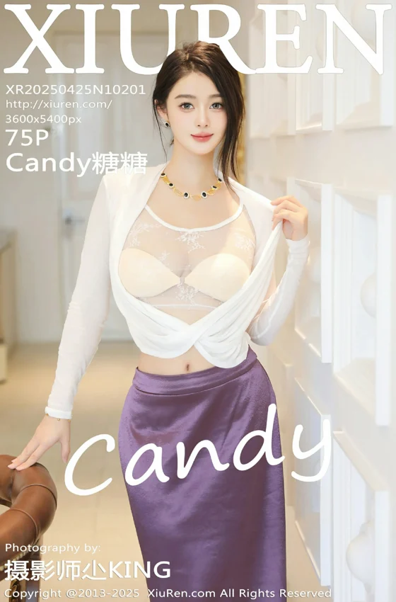 [XiuRen秀人网] 2025.04.25 No.10201 Candy糖糖 性感紫色裙子 马来西亚旅拍写真 [75+1P]