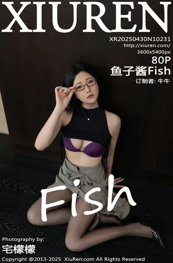 [XiuRen秀人网] 2025.04.30 No.10231 鱼子酱Fish 性感紫色内衣 印尼旅拍写真 [80+1P]