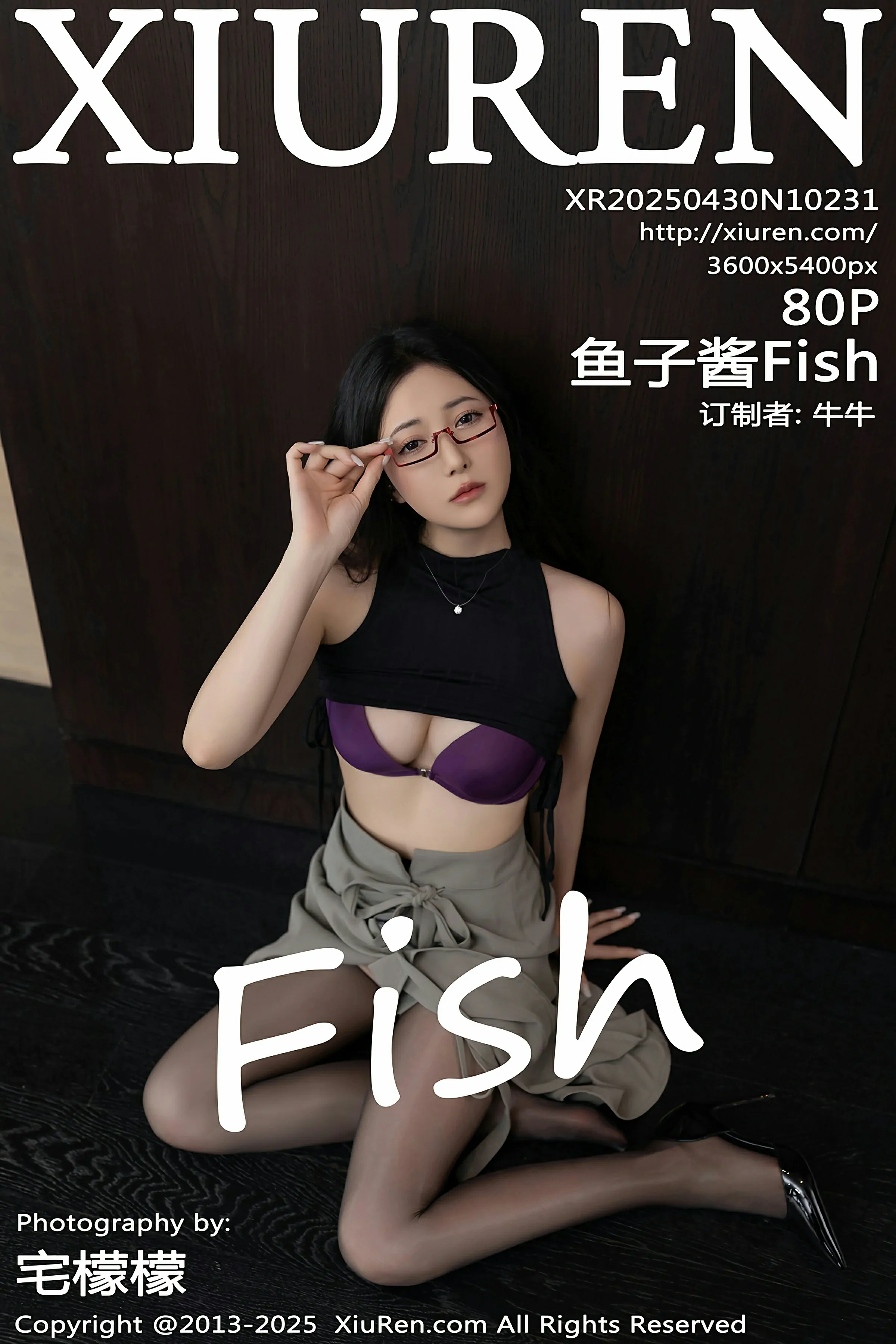 [XiuRen秀人网] 2025.04.30 No.10231 鱼子酱Fish 性感紫色内衣 印尼旅拍写真 [80+1P]