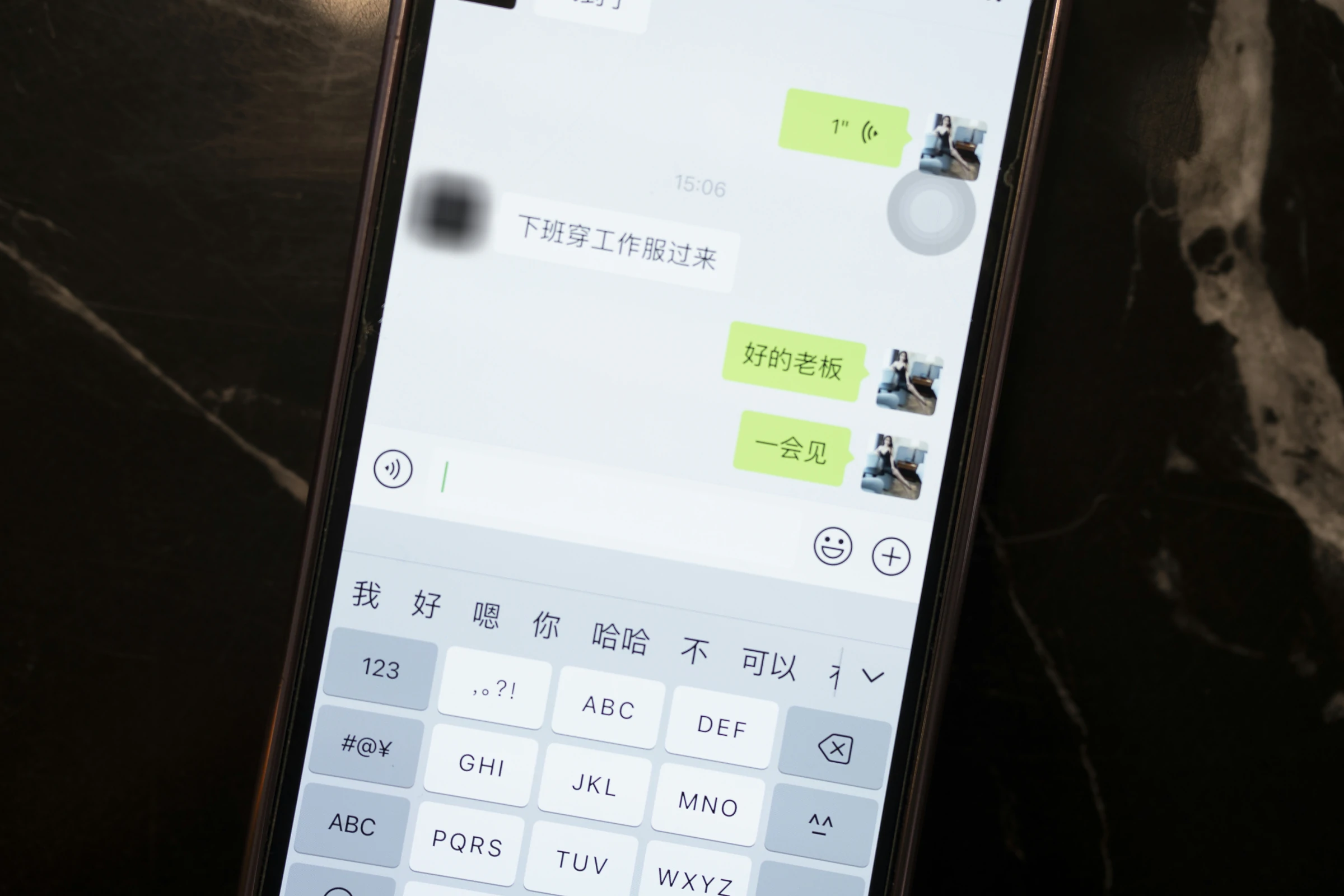 [秀人内购] 李若汐 诱人私拍福利 空姐制服