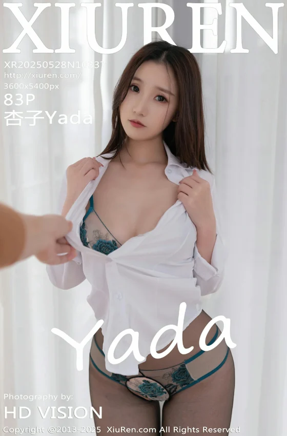 [XiuRen秀人网] 2025.05.28 No.10337 杏子Yada 白色OL服饰 魅惑黑丝 性感写真 [83+1P]