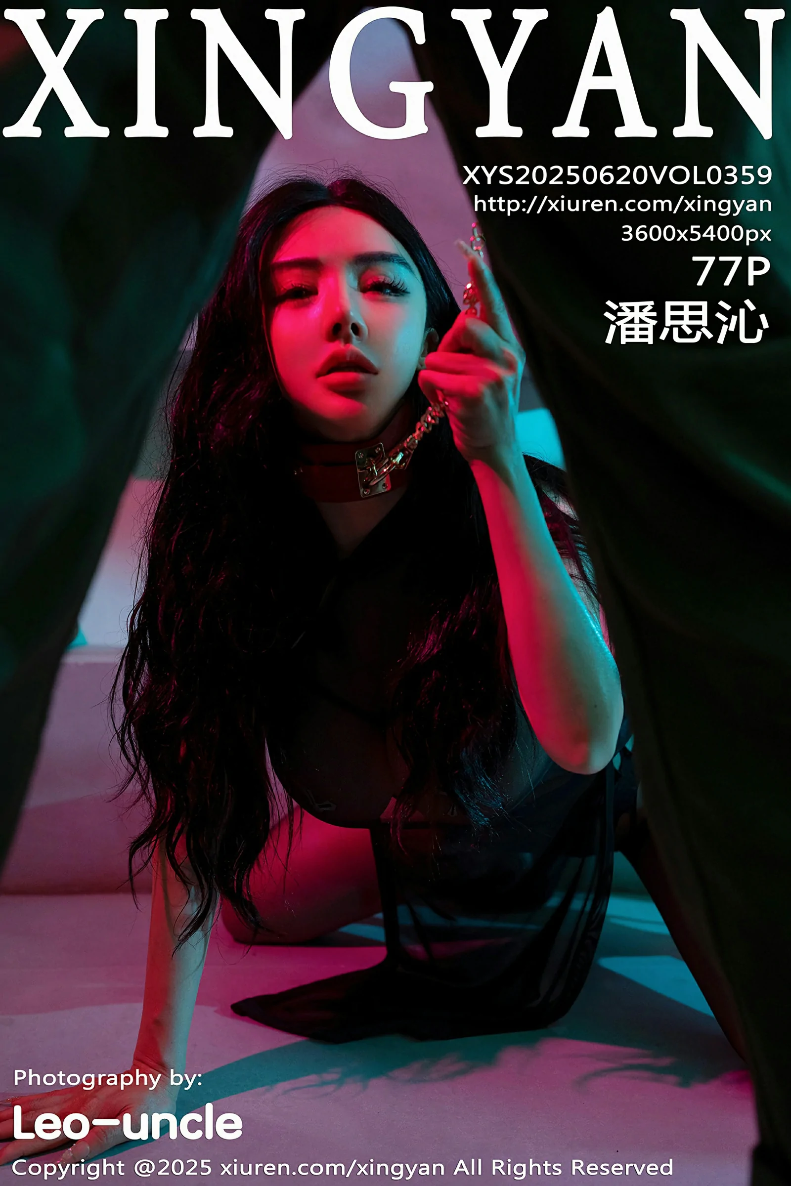 [XINGYAN星颜社] 2025.06.20 VOL.359 潘思沁 黑色情趣内衣 性感写真 [77+1P]