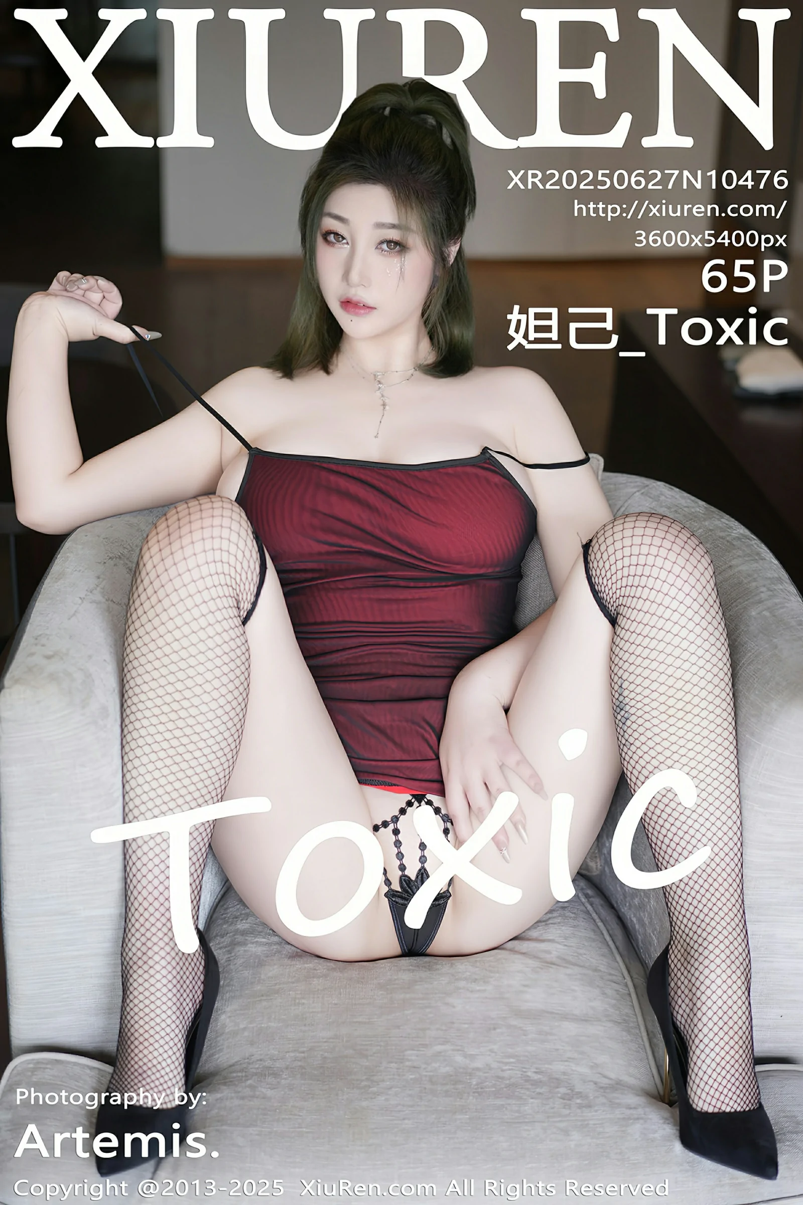 [XiuRen秀人网] 2025.06.27 No.10476 妲己_Toxic 红色情趣服饰 性感写真 [65+1P]