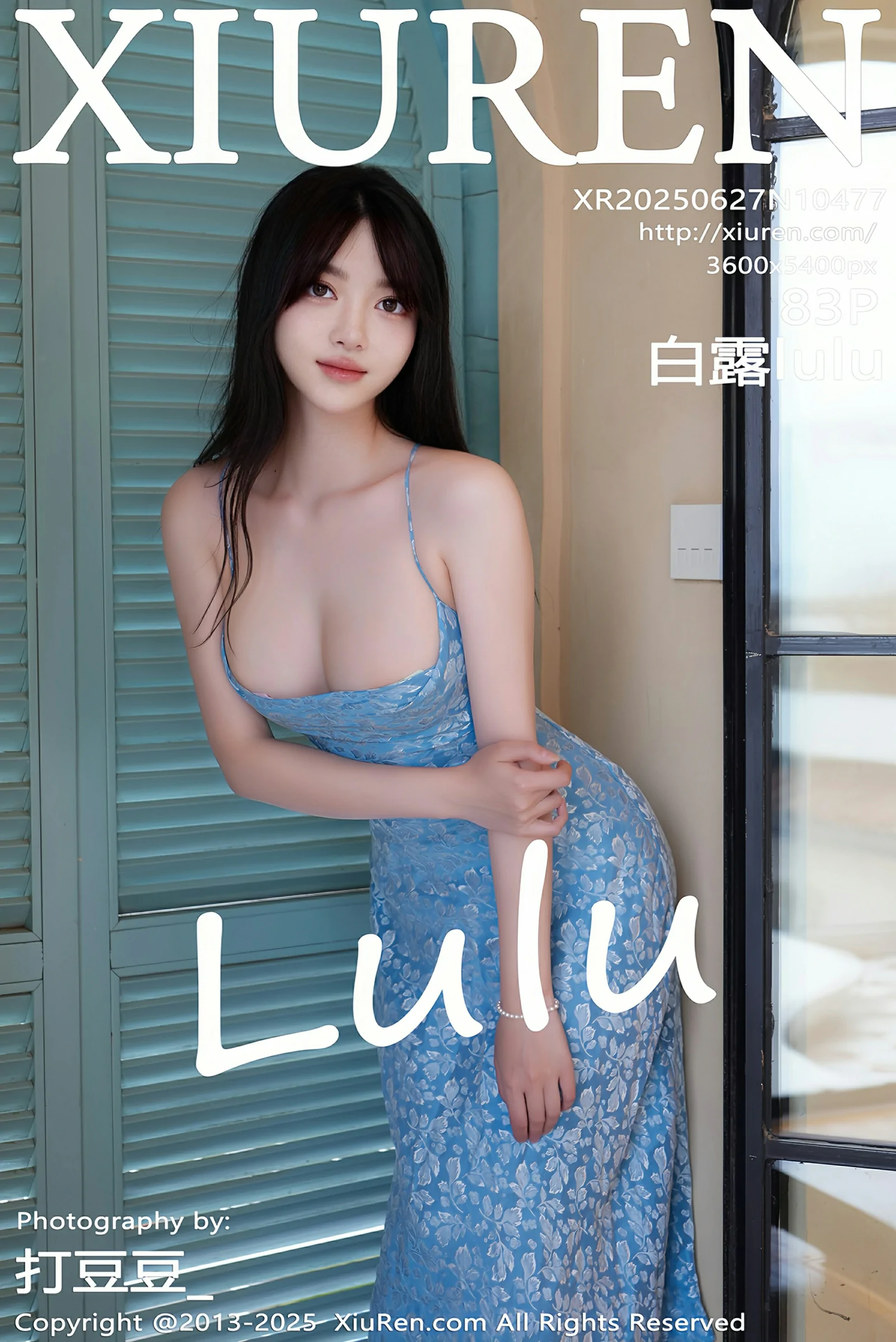 [XiuRen秀人网] 2025.06.27 No.10477 白露lulu 蓝色吊带长裙 性感写真 [83+1P]