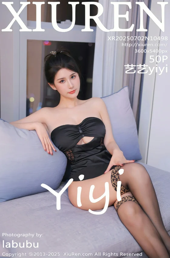 [XiuRen秀人网] 2025.07.02 No.10498 艺艺yiyi 黑色情趣服饰 性感写真 [50+1P]