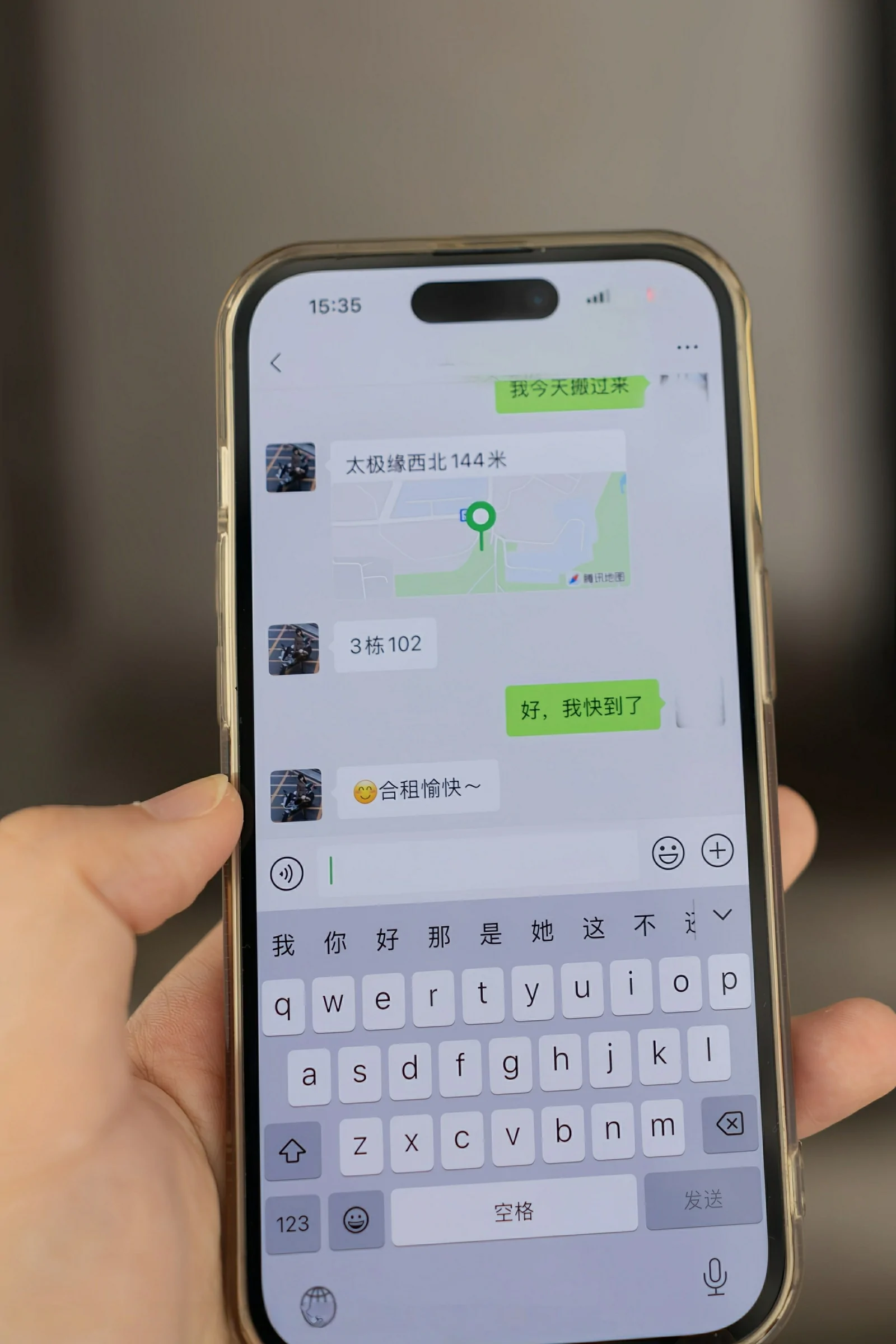 [XiuRen秀人网] 2025.07.03 No.10505 陆萱萱 性感黑色衬衫魅惑黑丝 土耳其旅拍写真 [80+1P]