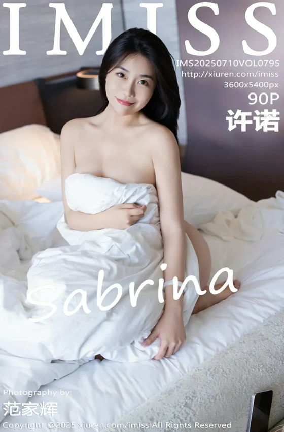 [IMISS爱蜜社] 2025.07.10 VOL.795 许诺 灰色OL服饰 魅惑黑丝 性感写真 [90+1P]