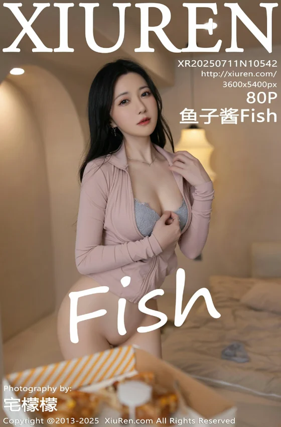 [XiuRen秀人网] 2025.07.11 No.10542 鱼子酱Fish 粉色上衣短裤 灰色内衣 性感写真 [80+1P]