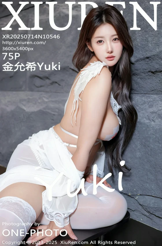 [XiuRen秀人网] 2025.07.14 No.10546 金允希Yuki 白色蕾丝睡袍 白色丝袜 性感写真 [75+1P]