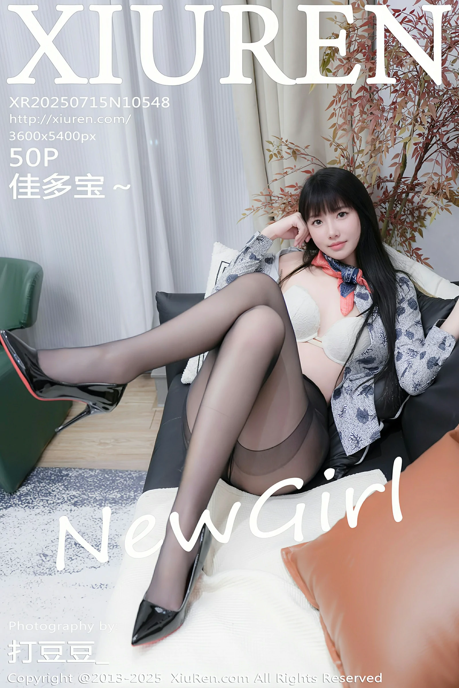 [XiuRen秀人网] 2025.07.15 No.10548 佳多宝～ 新人首套写真 性感黑色短裙 魅惑黑丝 [50+1P]