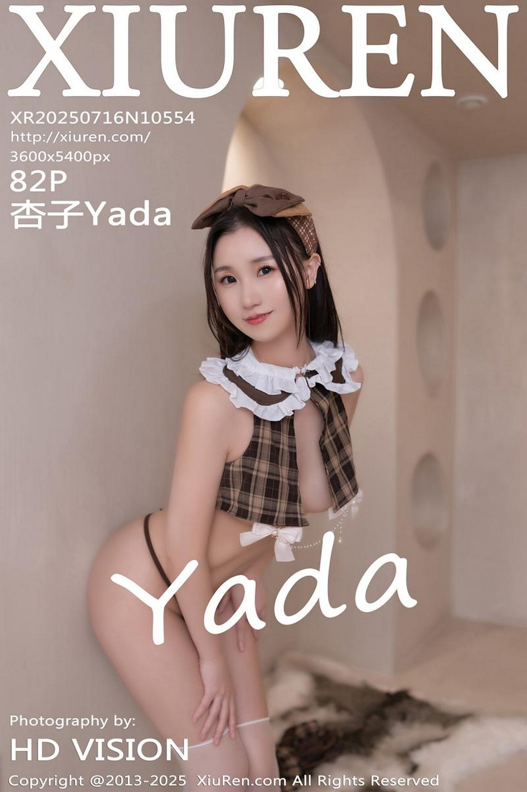 [XiuRen秀人网] 2025.07.16 No.10554 杏子Yada JK制服 白色丝袜 性感写真 [82+1P]