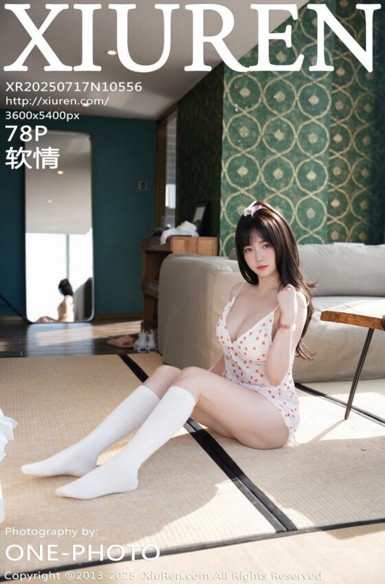 [XiuRen秀人网] 2025.07.17 No.10556 软情 波点吊带 白色棉袜 性感写真 [78+1P]