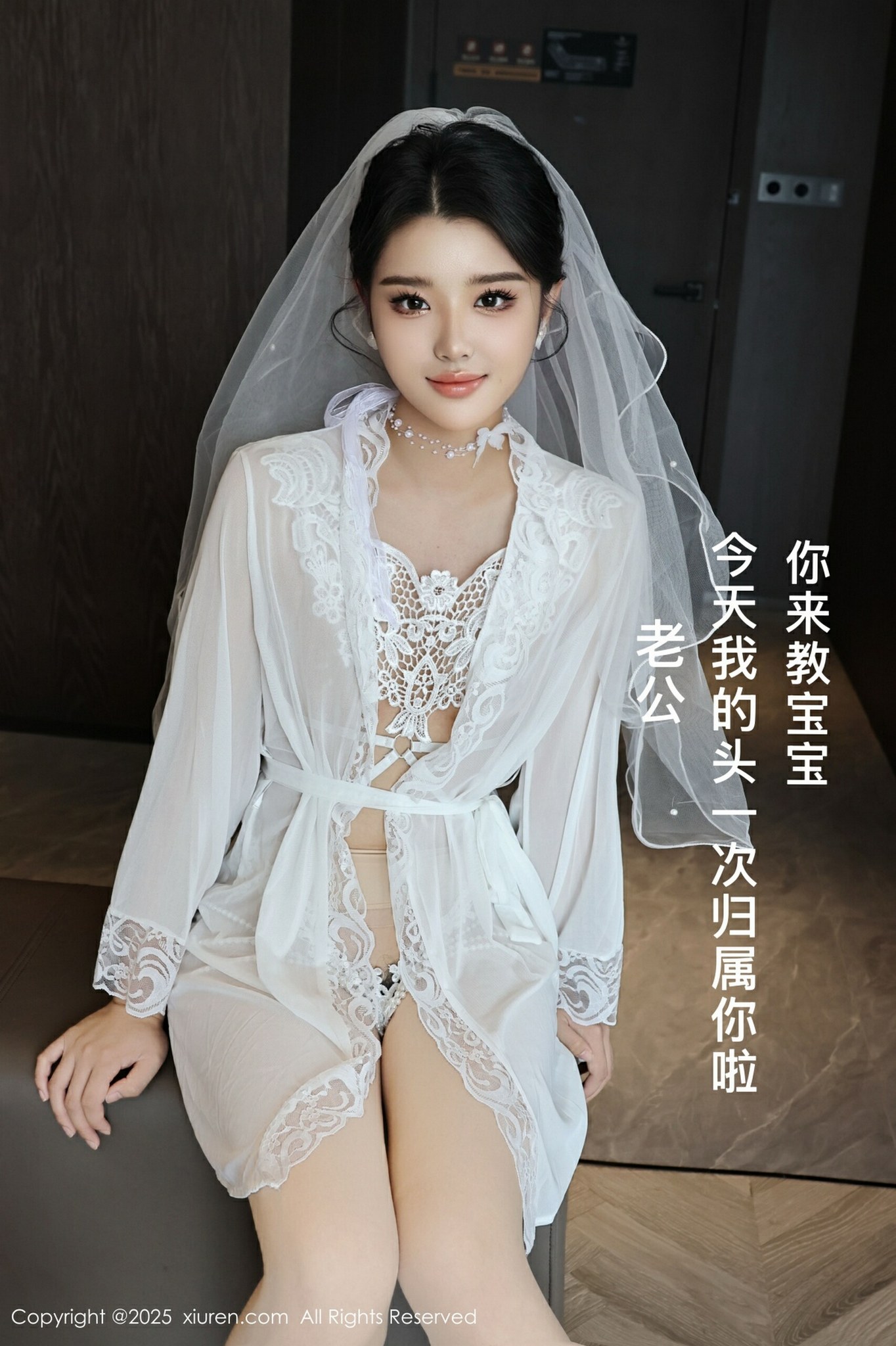 [XiuRen秀人网] 2025.07.18 No.10559 糯梨子 新人首套写真 性感白色婚纱 白色丝袜 [70+1P]