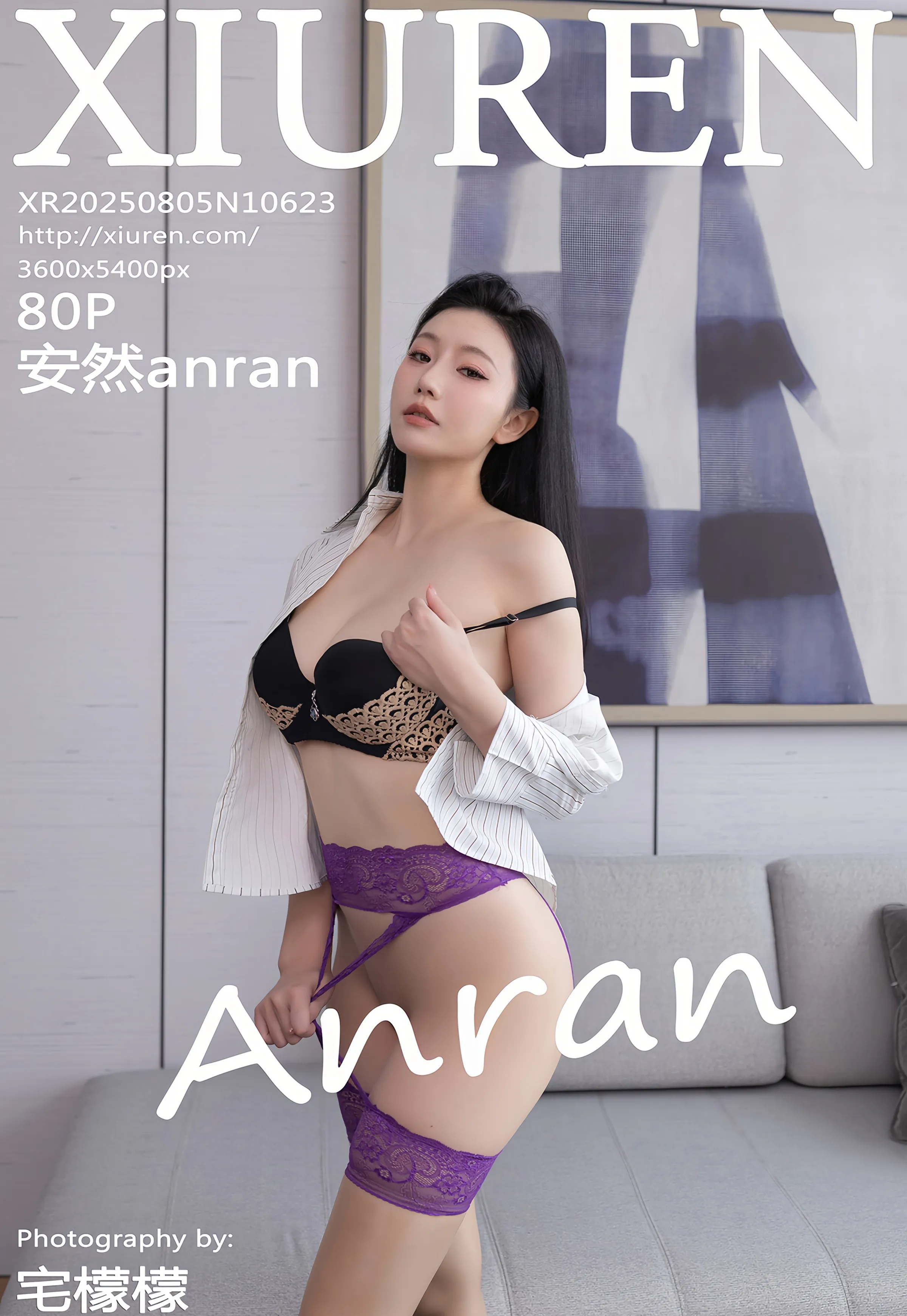 [XiuRen秀人网] 2025.08.05 No.10623 安然anran OL服饰搭配魅惑黑丝 性感写真 [80+1P]