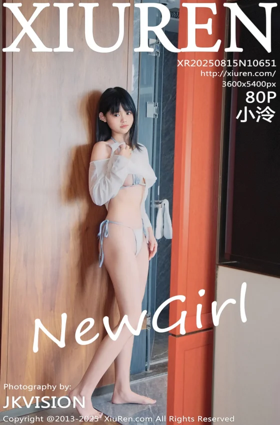 [XiuRen秀人网] 2025.08.15 No.10651 小泠 新人首套写真 性感蓝色比基尼 [80+1P]