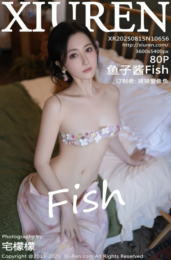 [XiuRen秀人网] 2025.08.15 No.10656 鱼子酱Fish 性感黑色短裙 长沙旅拍写真 [80+1P]