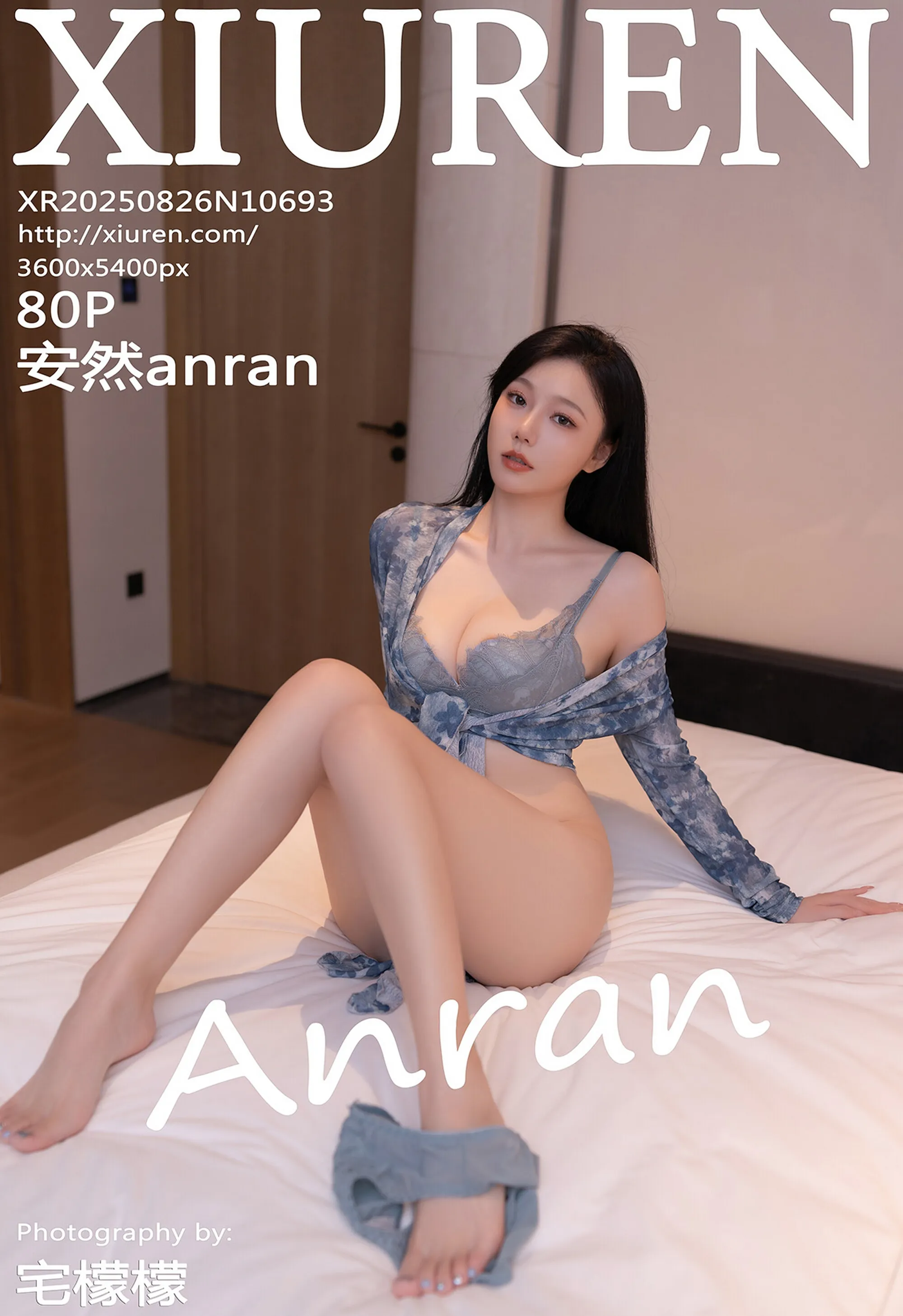 [XiuRen秀人网] 2025.08.26 No.10693 安然anran 灰色长裙 肉色丝袜 性感写真 [80+1P]