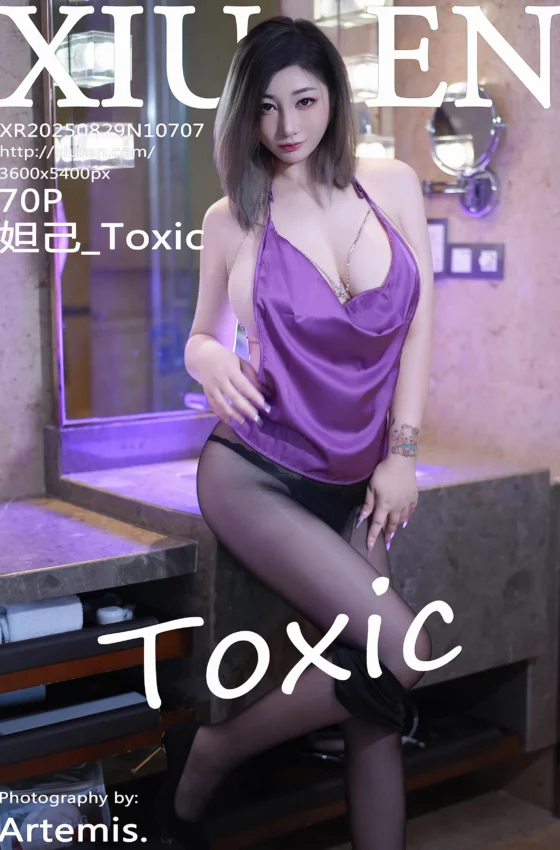 [XiuRen秀人网] 2025.08.29 No.10707 妲己_Toxic 紫灰色上衣魅惑黑丝 性感写真 [70+1P]