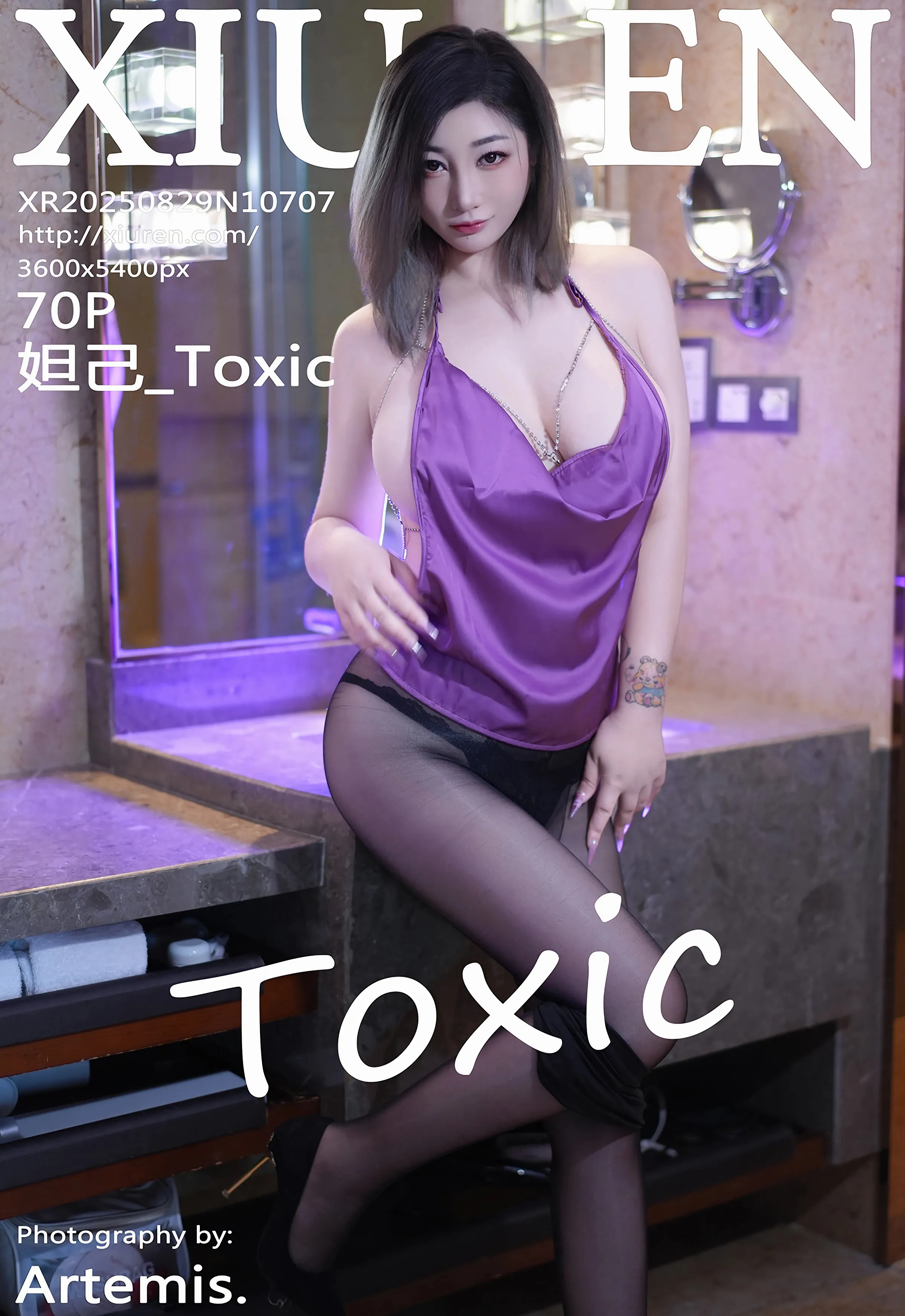[XiuRen秀人网] 2025.08.29 No.10707 妲己_Toxic 紫灰色上衣魅惑黑丝 性感写真 [70+1P]