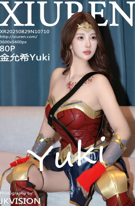 [XiuRen秀人网] 2025.08.29 No.10710 金允希Yuki cos神奇女侠 性感写真 [80+1P]
