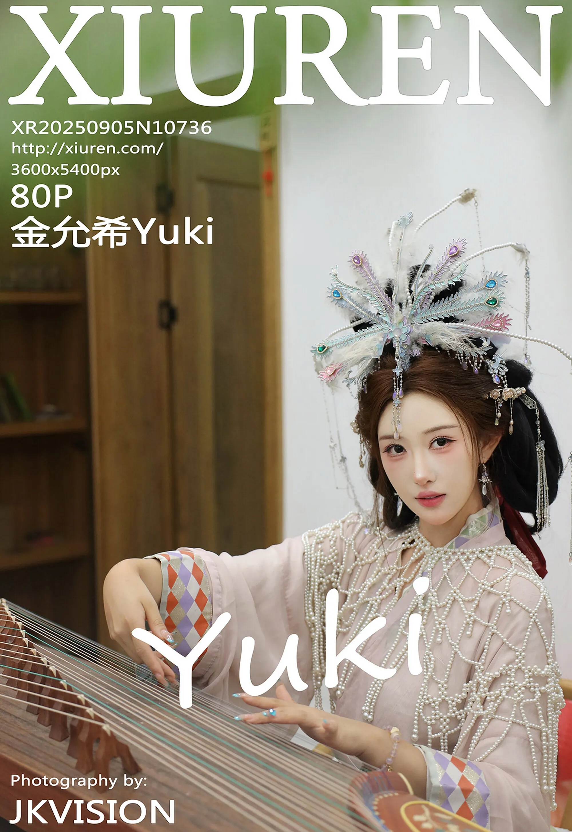 [XiuRen秀人网] 2025.09.05 No.10736 金允希Yuki 女儿国国王主题 性感写真 [80+1P]
