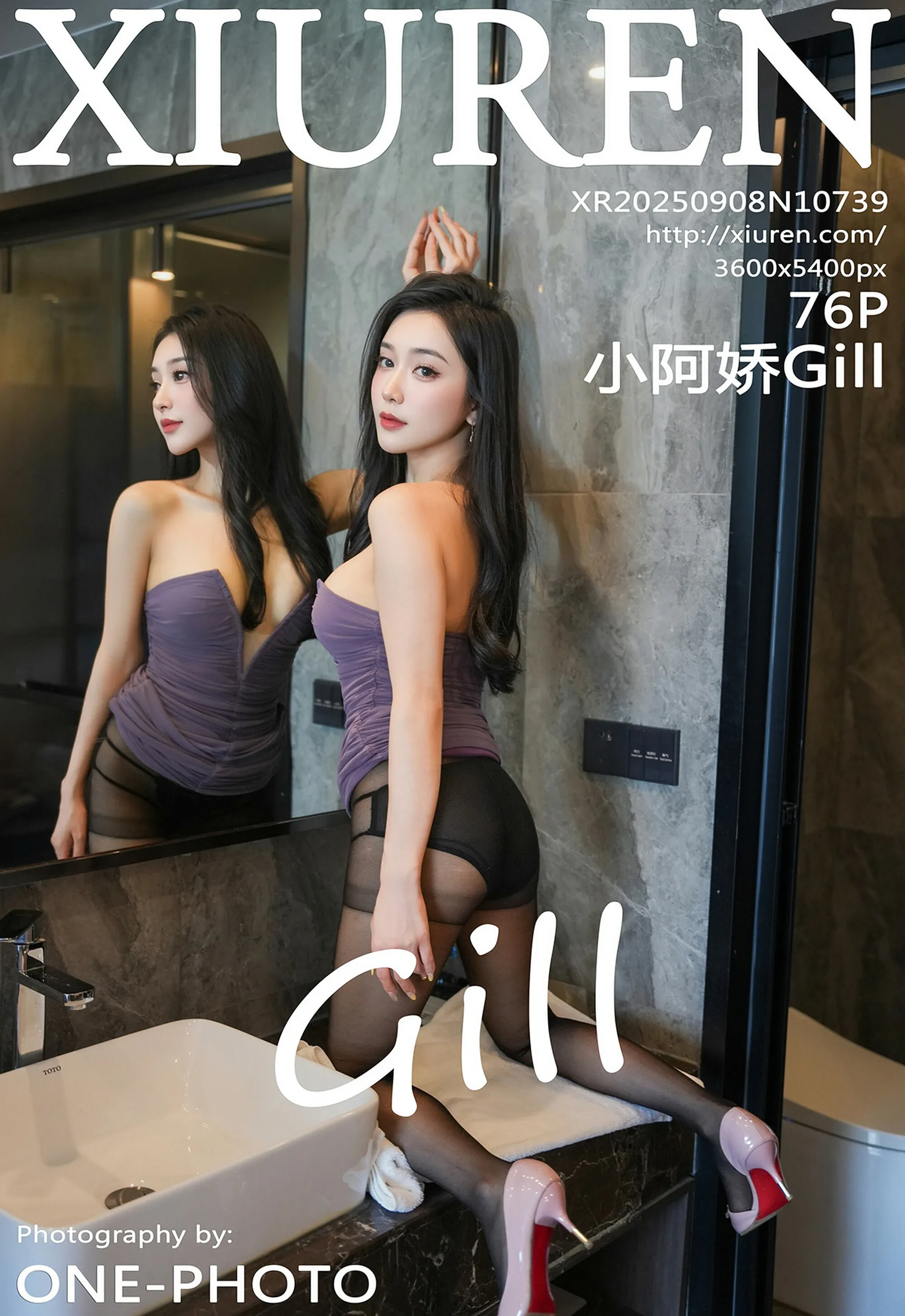 [XiuRen秀人网] 2025.09.08 No.10739 小阿娇Gill 紫色连衣短裙 性感写真 [76+1P]