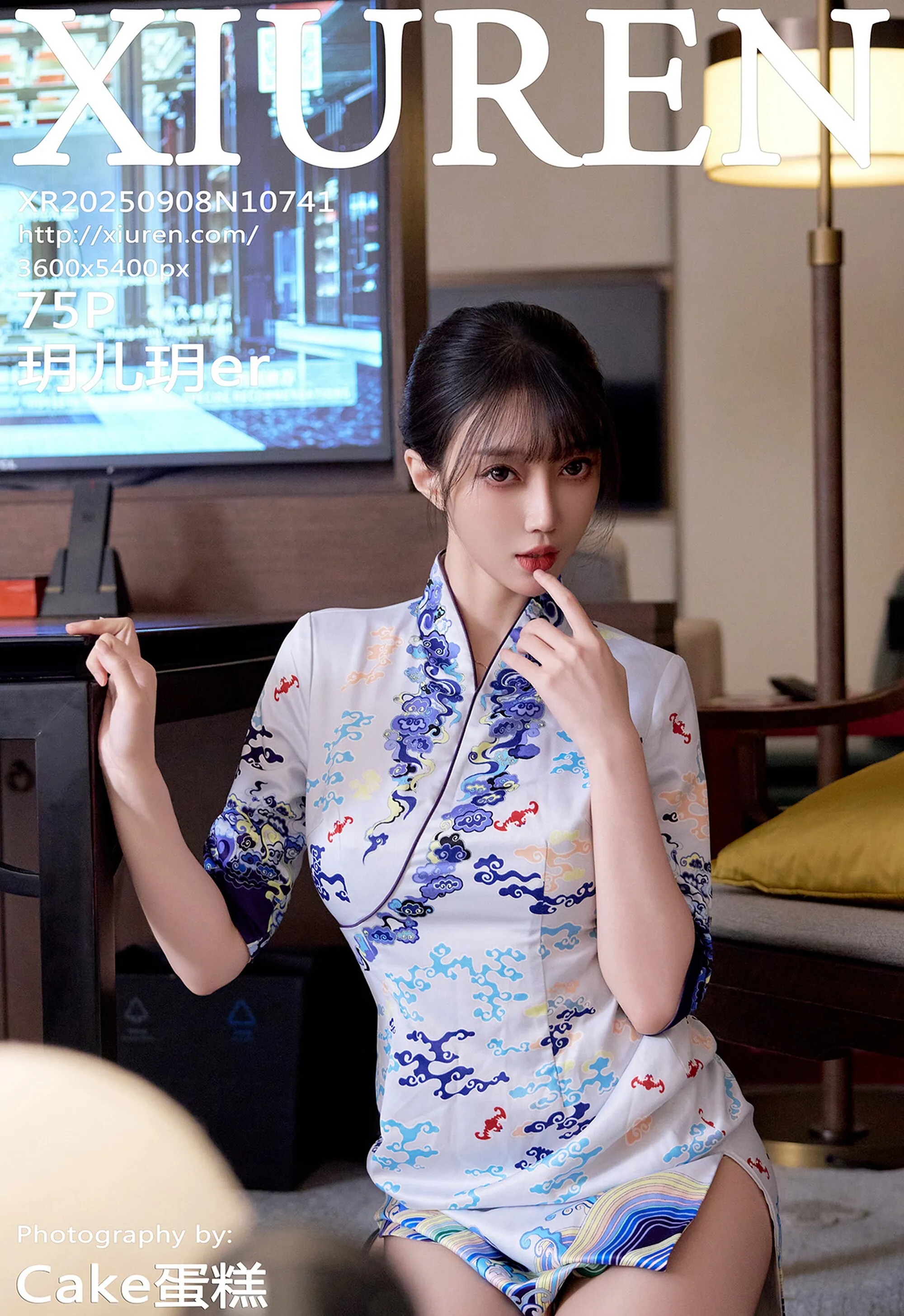 [XiuRen秀人网] 2025.09.08 No.10741 玥儿玥er 性感空姐制服诱惑 上海旅拍写真 [75+1P]