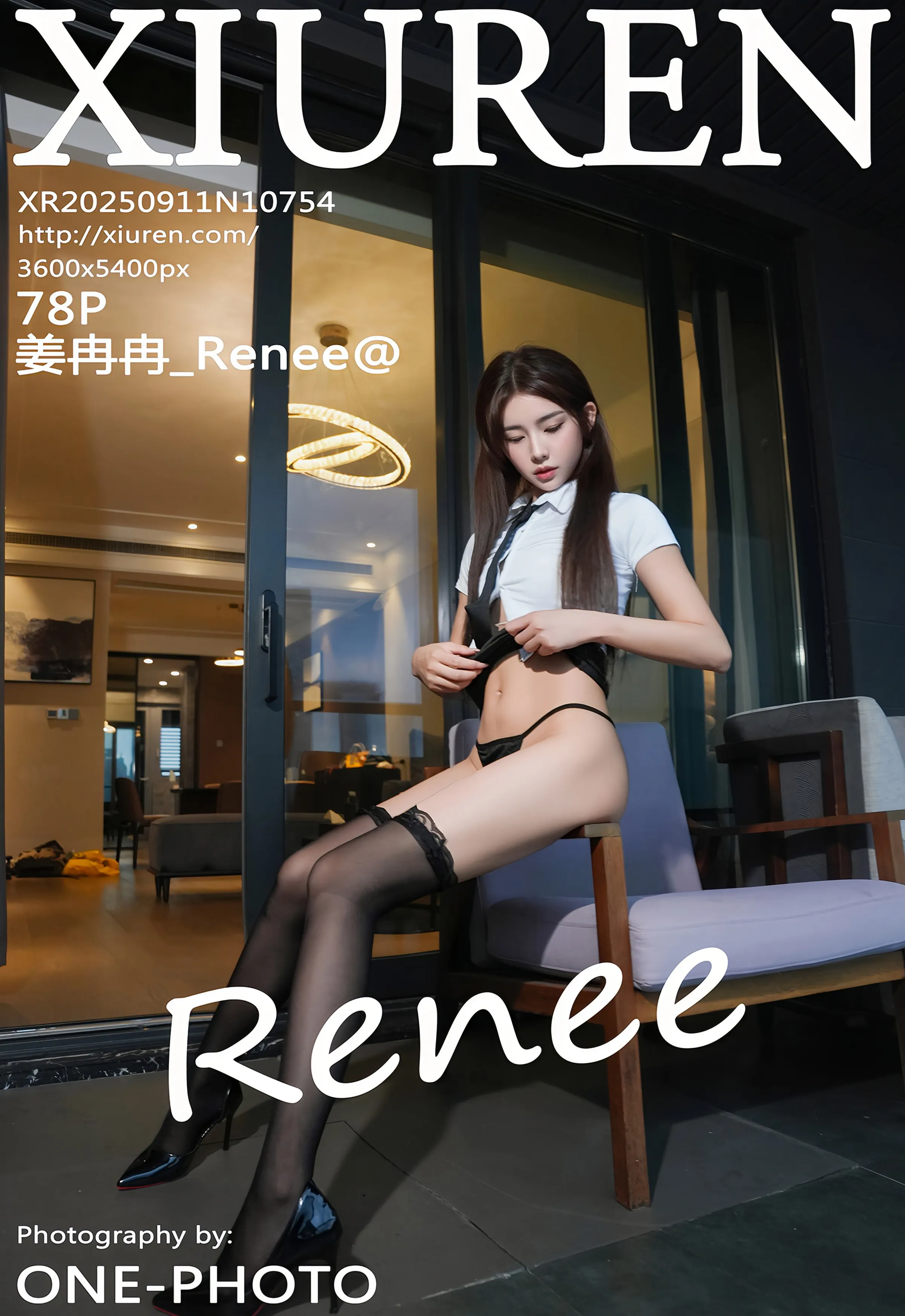 [XiuRen秀人网] 2025.09.11 No.10754 姜冉冉_Renee@ 白色T恤 魅惑黑丝 性感写真 [78+1P]