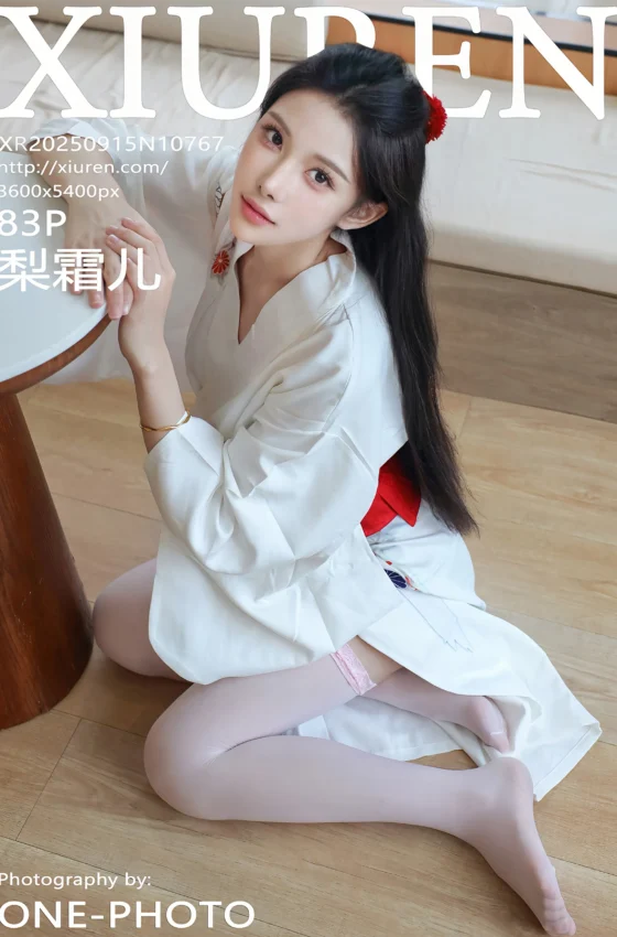 [XiuRen秀人网] 2025.09.15 No.10767 梨霜儿 粉色蕾丝内衣 性感写真 [83+1P]