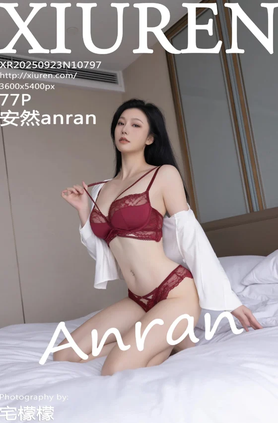 [XiuRen秀人网] 2025.09.23 No.10797 安然anran 红裙OL魅惑黑丝 性感写真 [77+1P]