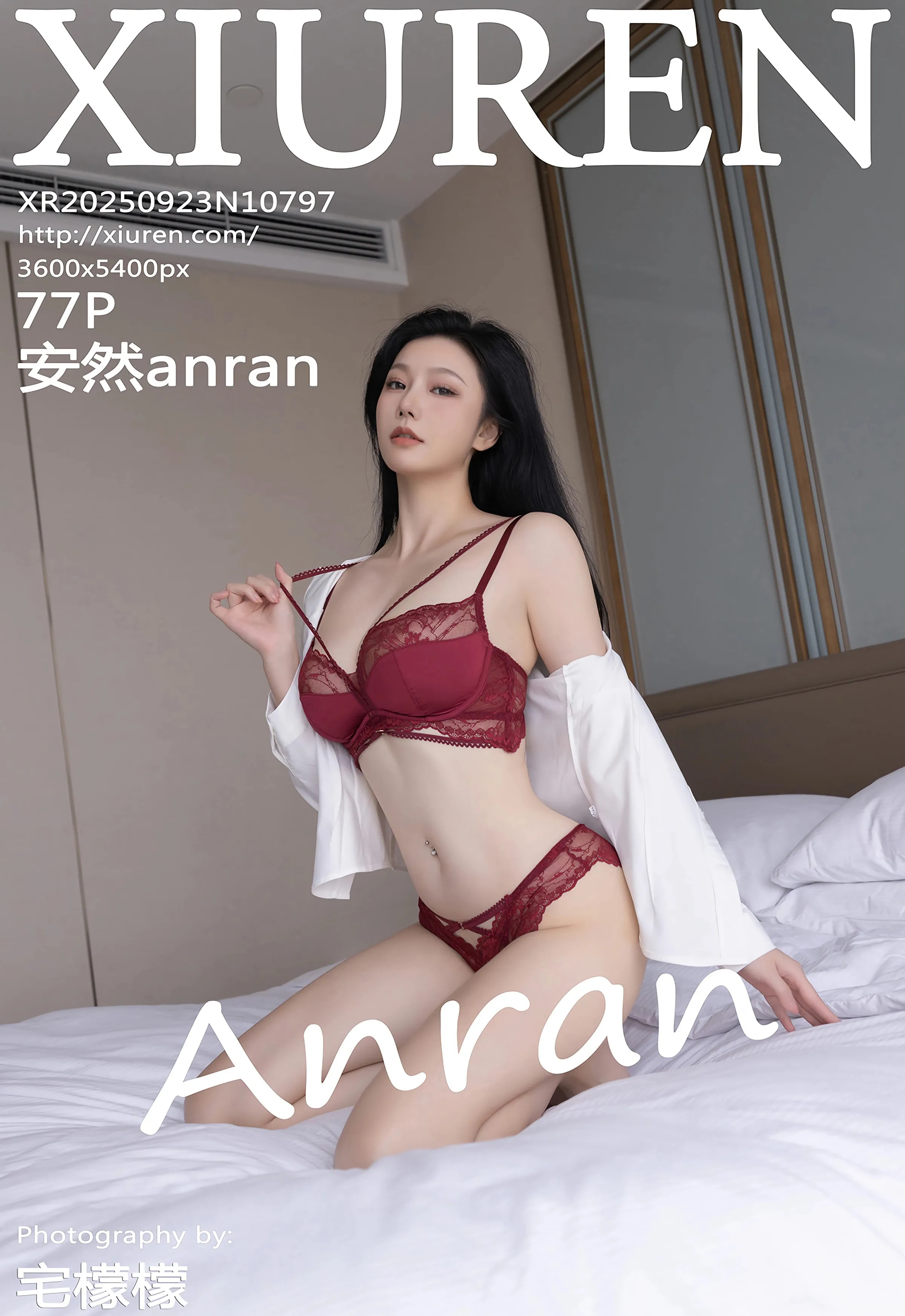 [XiuRen秀人网] 2025.09.23 No.10797 安然anran 红裙OL魅惑黑丝 性感写真 [77+1P]